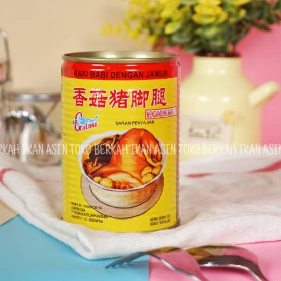 

❀ Gulong Kaki Babi Dengan r 397gram ✥