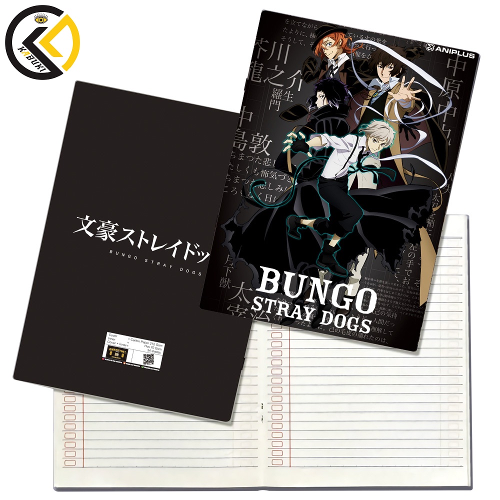 

KABUKI Notebook Anime Bungo Stray Dogs