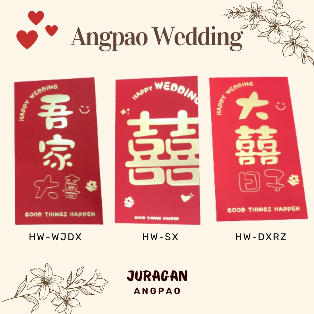 

Angpao Wedding Happy Wedding Edition