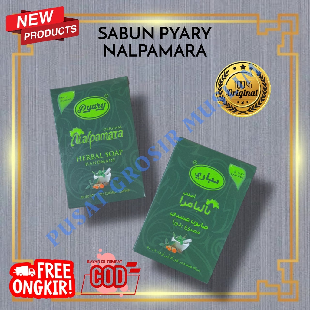 Sabun Arab Nalpamara / Pyary Nalpamara Soap 100% Original DUBAI