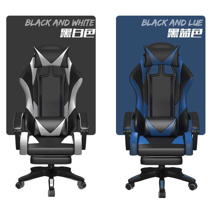 (BISA COD) FTIHSHP CHAHO Kursi Gaming Ergonomic Chair Lumbar Support with Footrest - CH808