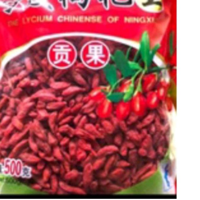 

♚ Goji bery manis super premium quality 500gram /Keichi /kici /keici ☜