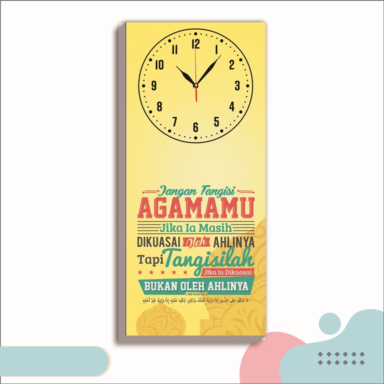 Jam Dinding Quotes Motivasi Islami kata kata mutiara kata kata bijak Hiasan Dekorasi Pajangan Dindin