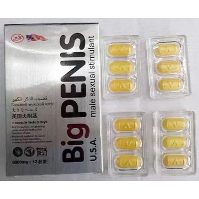 

bigpen candyy