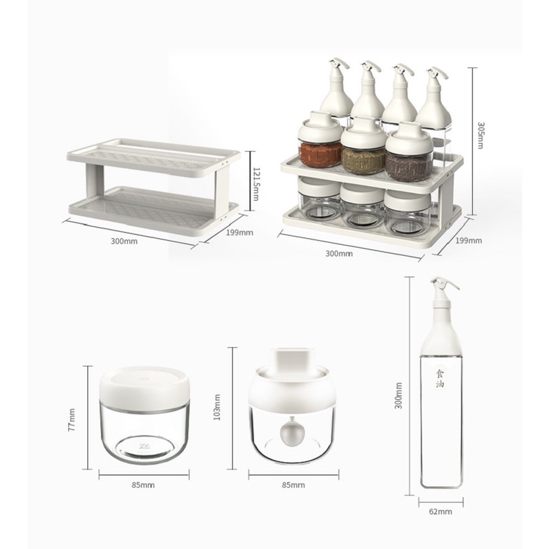 Mi.more 11Pcs/Paket Bumbu Dapur Set Dengan Rak Seasoning Jar Storage Set with Rack / Rak Dapur Set Dengan Botol