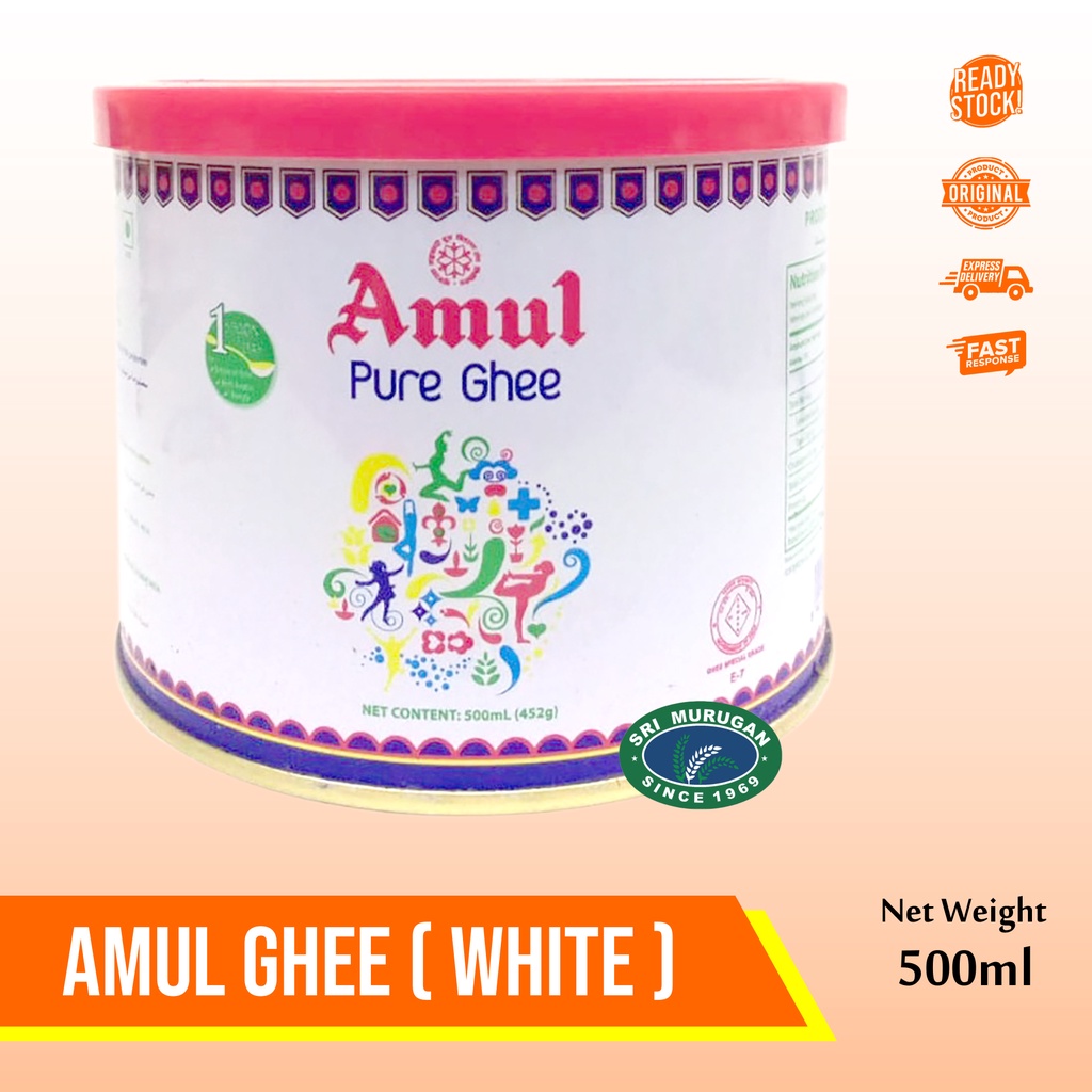 

AMUL GHEE ( WHITE ) 500GR