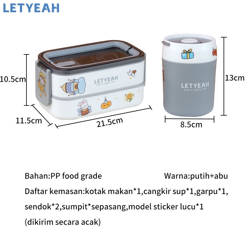 letyeah Lunch box 2 susun dengan DIY stiker/ Kotak makan 1600ml dan mangkuk sup 500ml set Portable