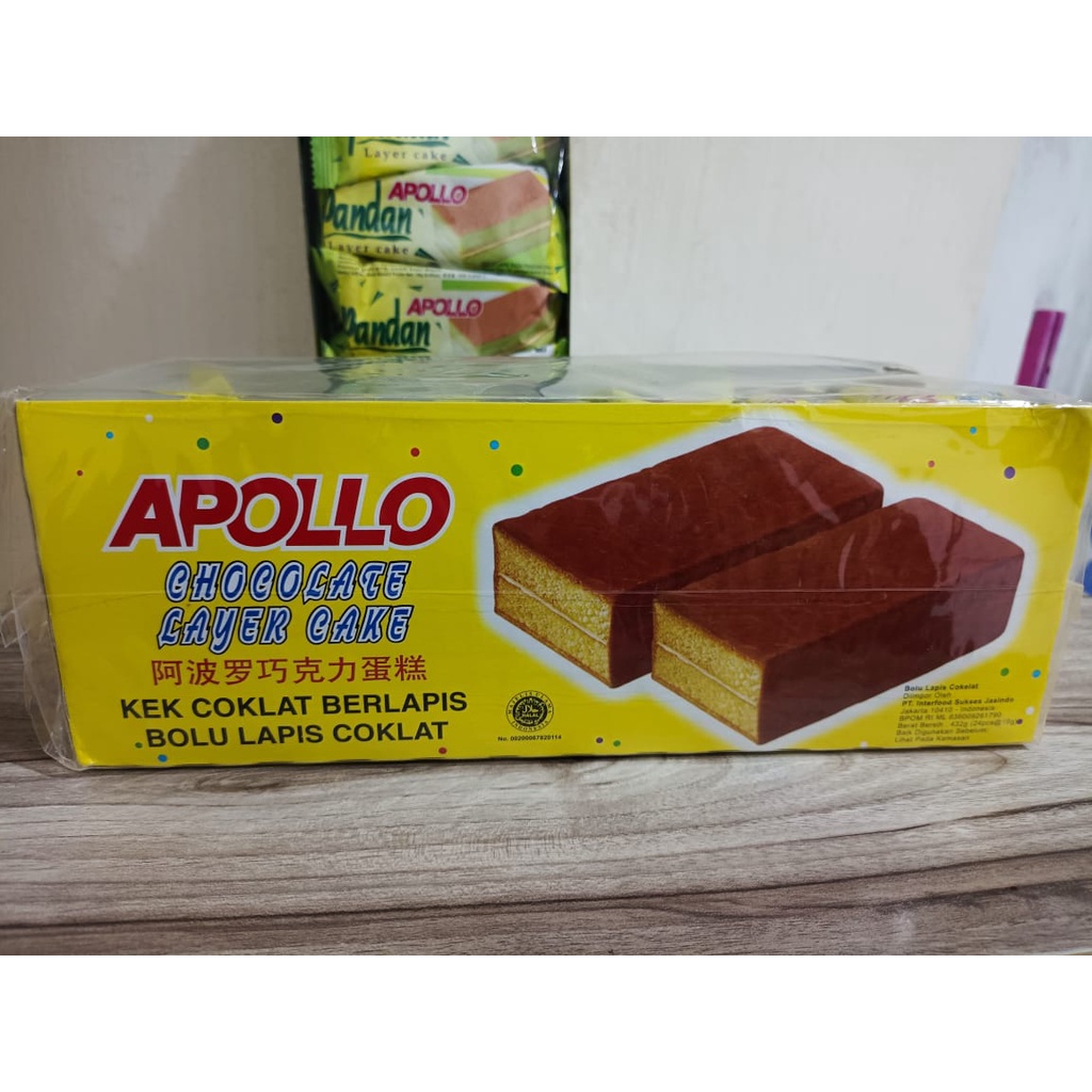 Apollo Cake / Apollo Coklat dan Pandan 18gr - Apollo Layer Cake Malaysia