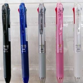 

PILOT FRIXION CLICKER 3 IN 1 / 1 PULPEN 3 WARNA