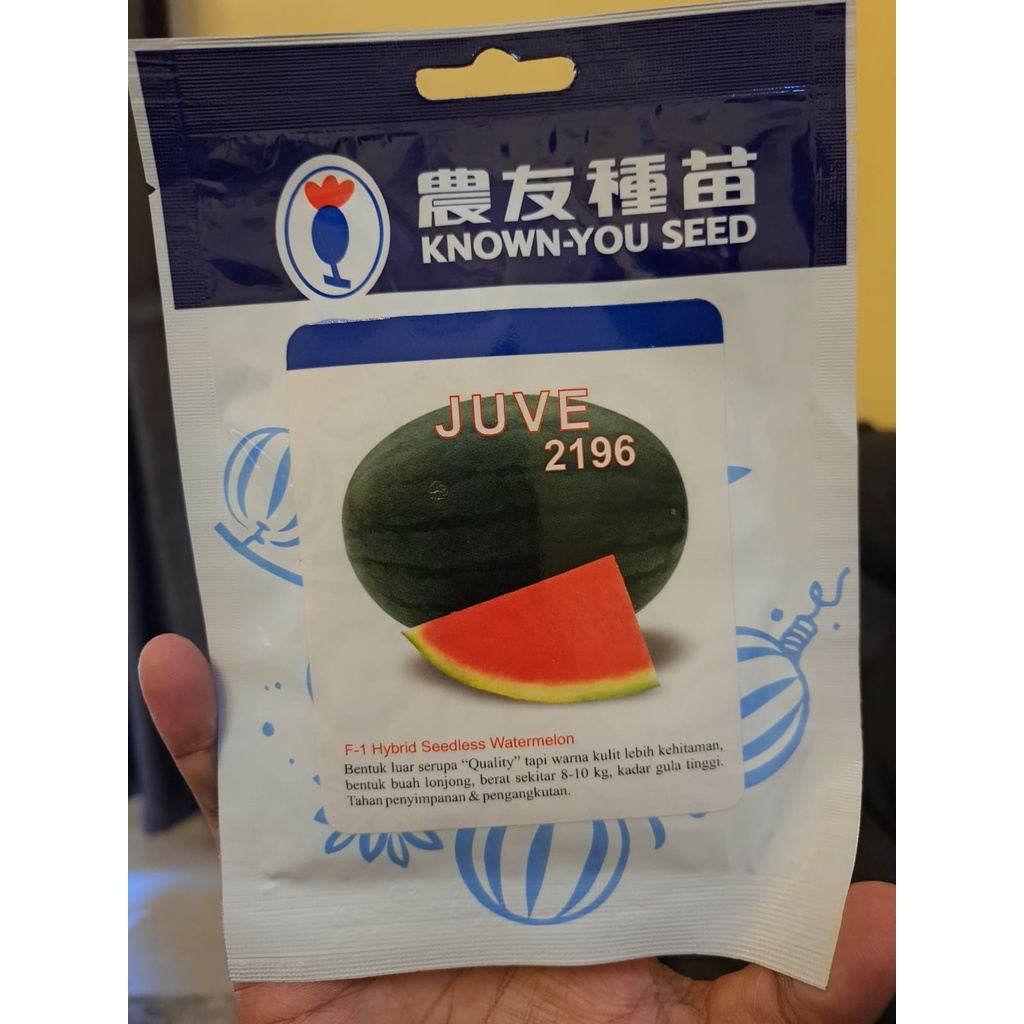 BIBIT Semangka Juve 2196 300 Butir - Cap Known You Seed TERLARIS DAN DAPAT DI PERCAYA