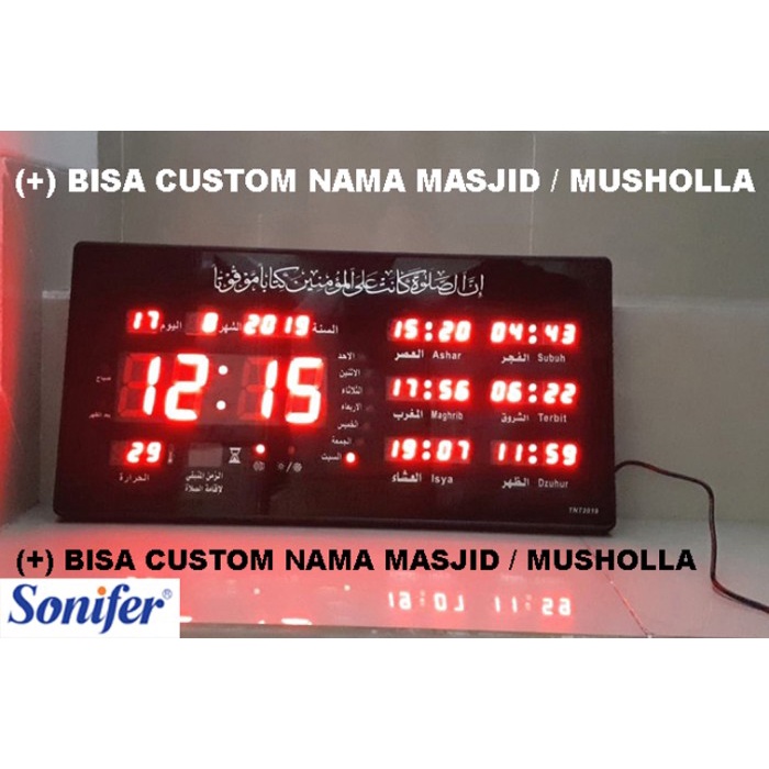 NEW Jam Adzan Digital Jadwal Sholat Otomatis SMS-4008 - CUSTOM NAMA