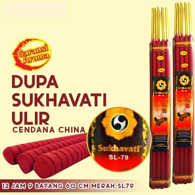 Dupa/Hio Wangi/Harum Cendana China Merah Sukhavati 12 jam 9 batang