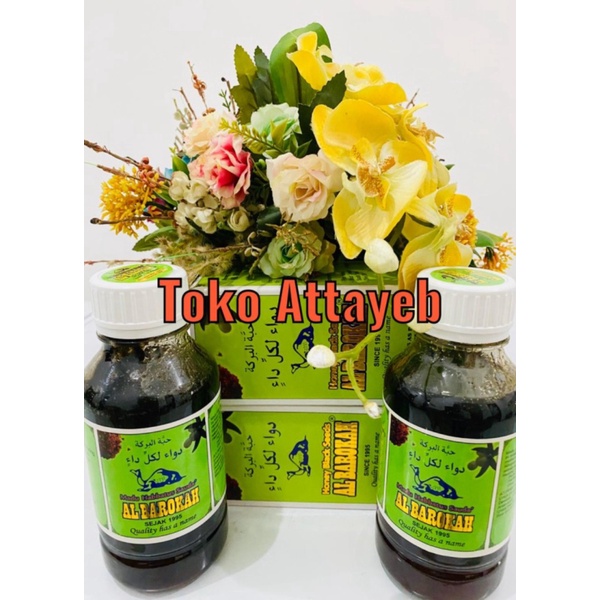 

Unik Madu Habbatussauda Al Barokah Madu Olive Oil Jintan Hitam Zaitun Diskon