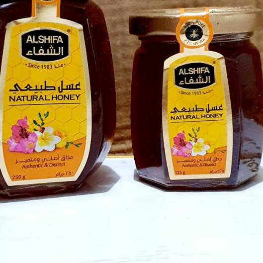 

➵ Promo alshifa 250gr bonus 125gr ✮