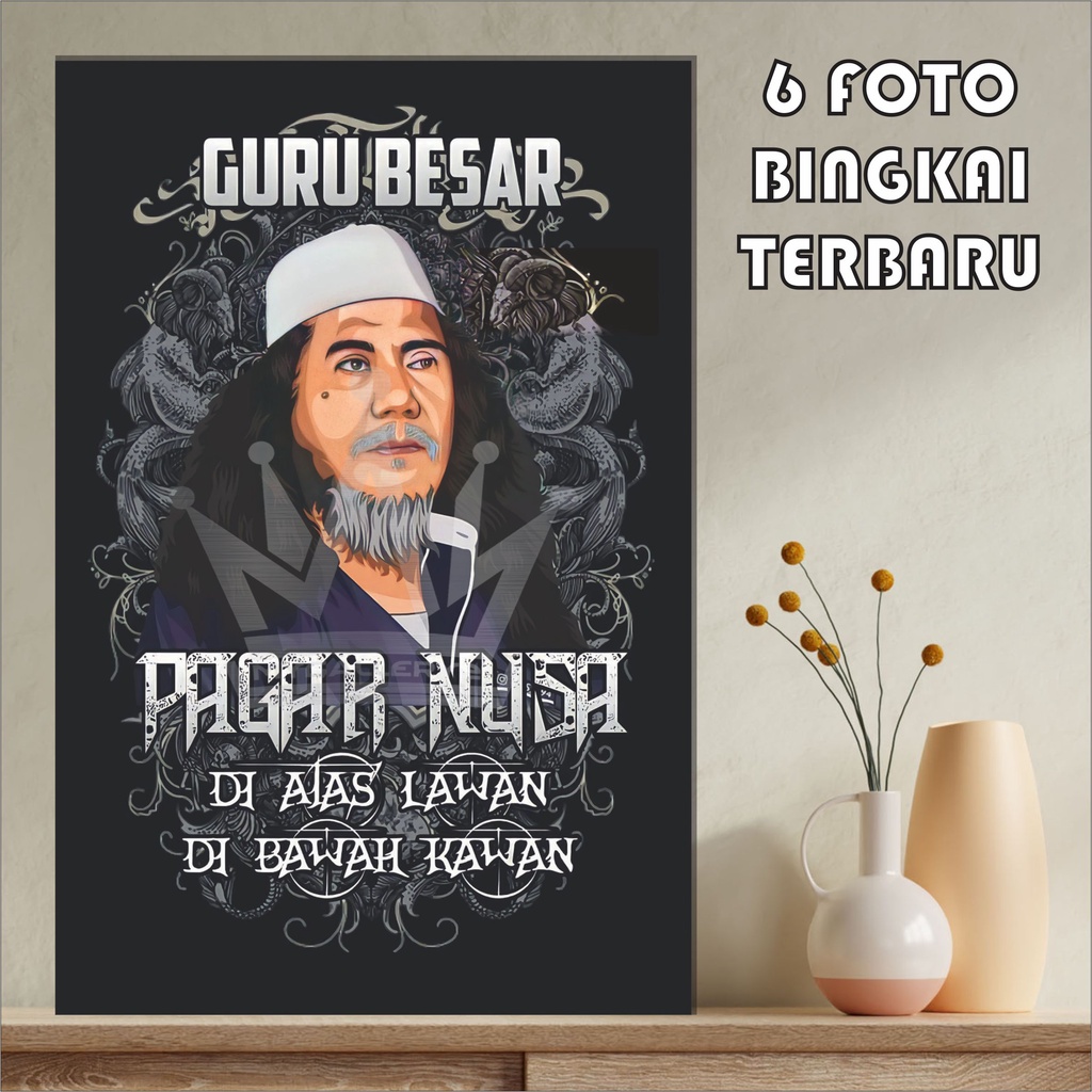 Poster Gus Maksum | Guru Besar Pagar Nusa | Poster Ulama Dan Habaib | Foto Ulama | Foto Habib | Poster Ulama | Poster Habib | Nahdlatul Ulama NU | Hiasan Dinding | Pajangan Dinding | Wall Décor