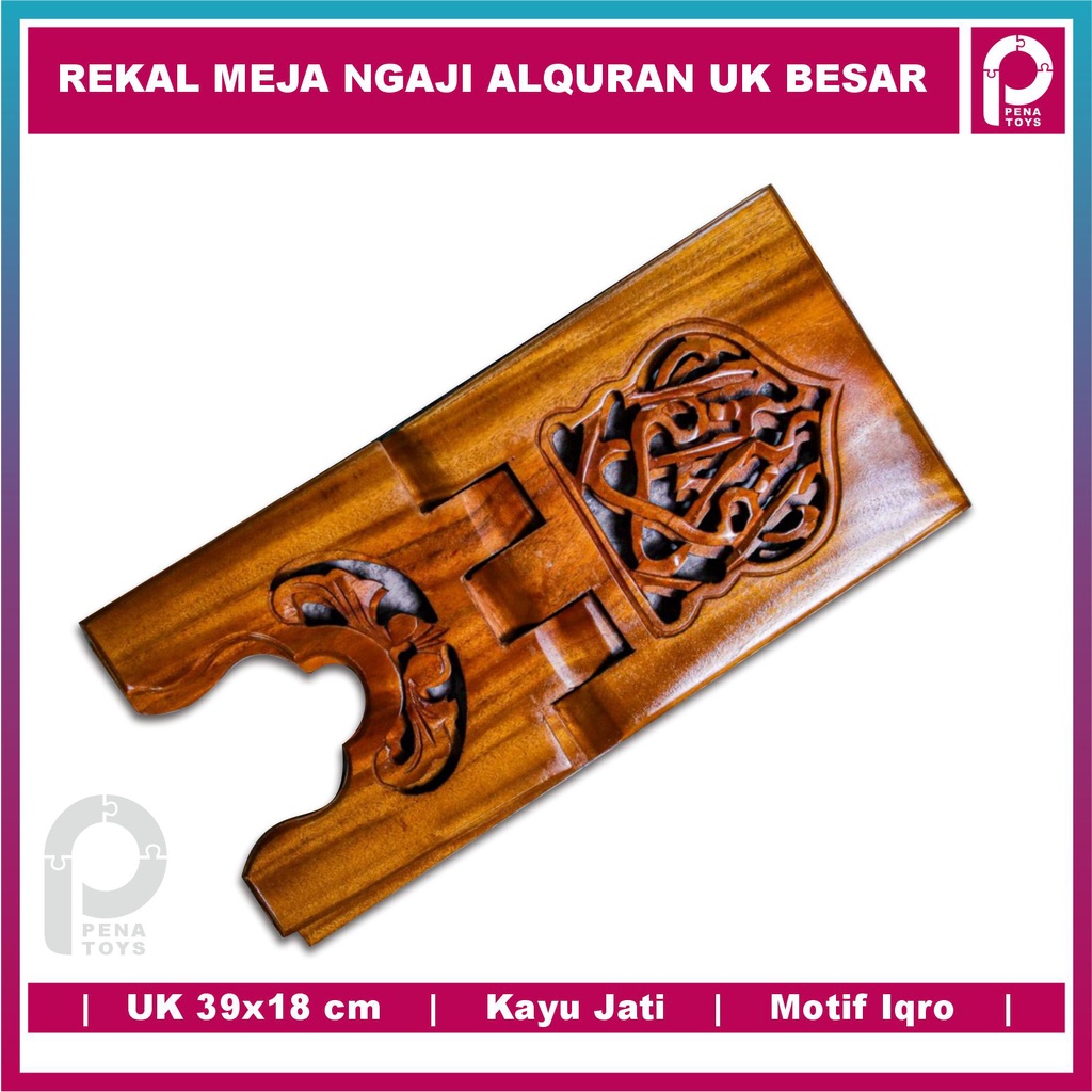 Rekal Tatakan Alquran Kayu Uk 18 Tempat Alquran Rekal Quran Jati / Mahoni