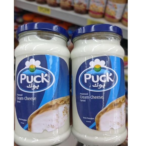 

3.3 PUCK cream cheese 140gr & 240gr||Expired Oktober 2023 Barang Istimewa