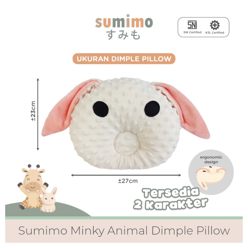 Sumimo Minky Animal Dimple Pillow Baby Ergonomic Bantal Peang/Peyang Bayi Motif Minky WHS