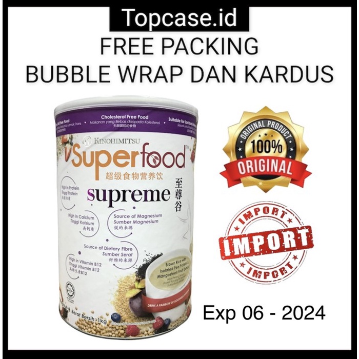 

Kinohimitsu superfood supreme 1kg