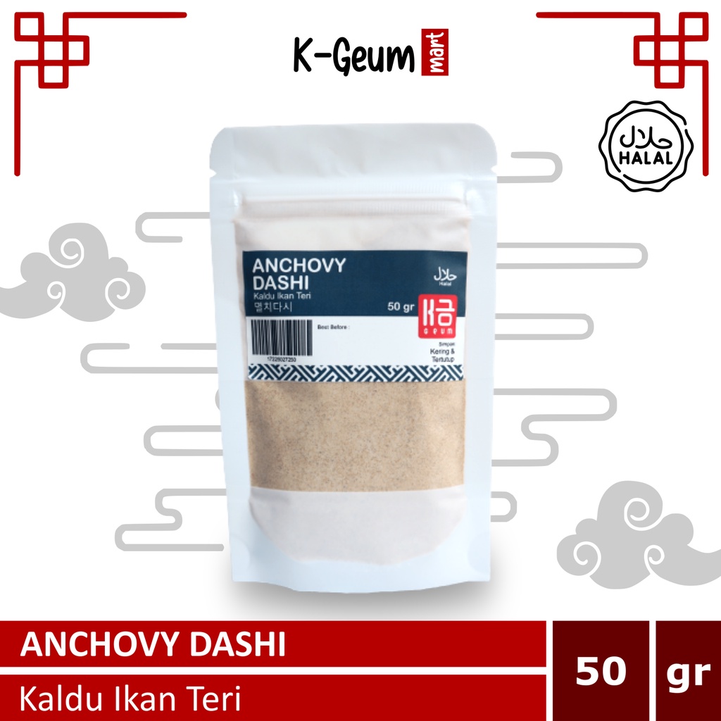 

Anchovy Dashi Korea Kaldu Ikan Teri Korea Halal 50 gram