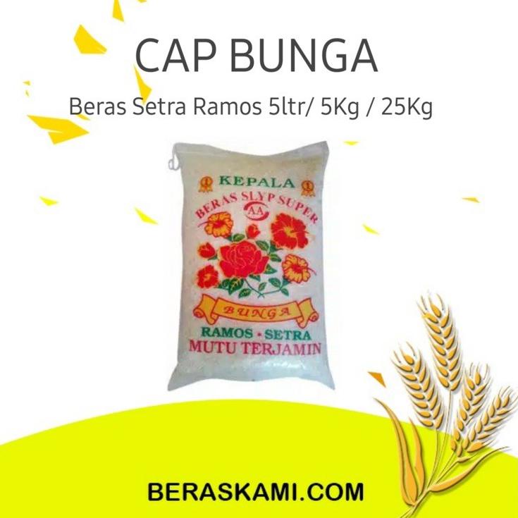 

Promo baruf4F9r BERAS CAP BUNGA 5 KG / SLYP SUPER SETRA RAMOS