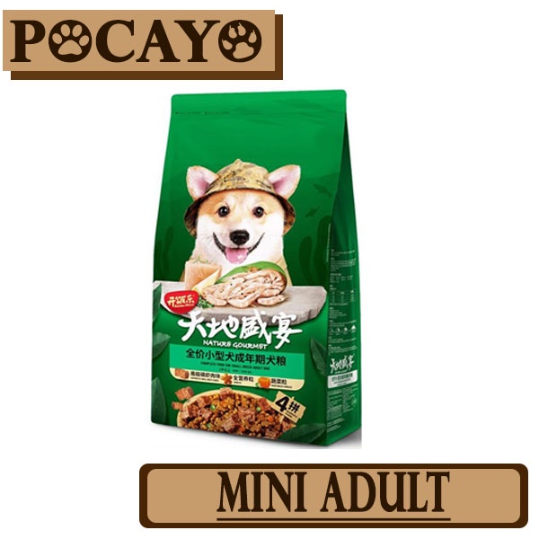 Kitchen Flavor Adult Dog Food Small Breed 1.5kg (Grab/Gosend)