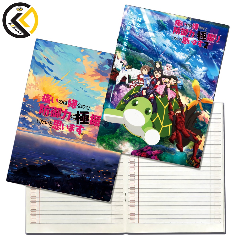 

KABUKI Notebook Anime Bofuri