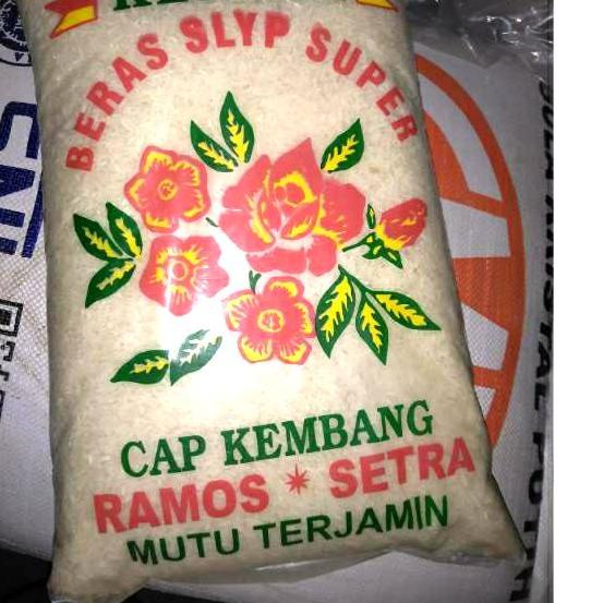 

➺ PETRUK / APEL BERAS 5KG ➥