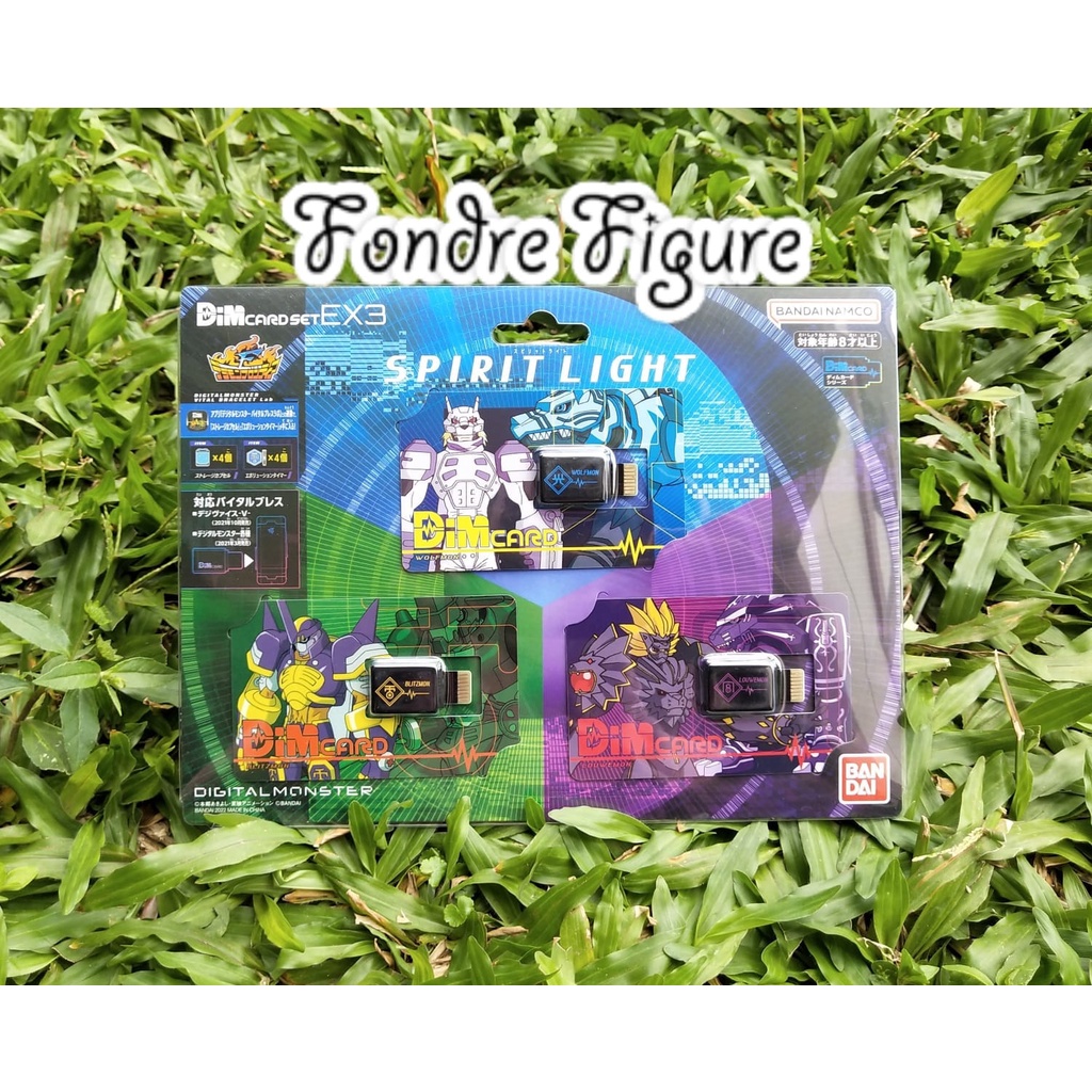ORIGINAL DIMCARD DIM CARD DIGIMON SET EX3 SPIRIT LIGHT WOLFMON BLITZMON LOWEEMON DIGITAL MONSTER BAN