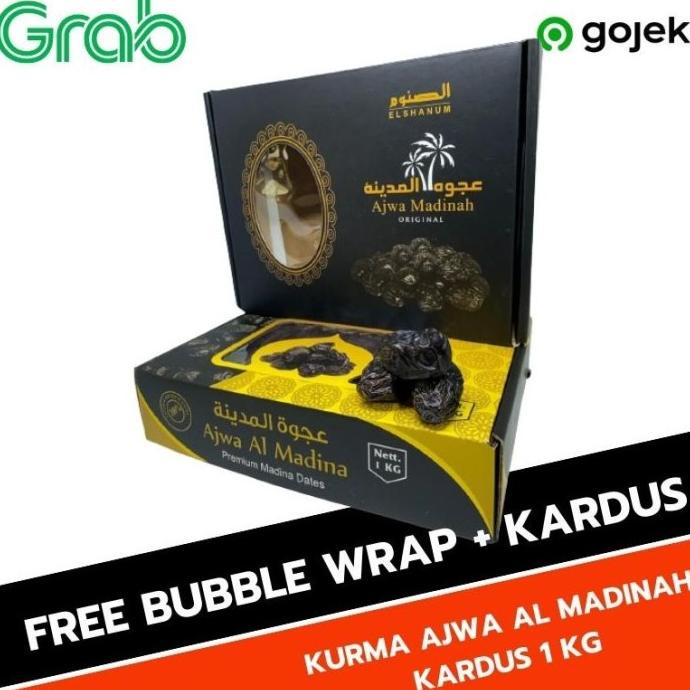 

KURMA READY STOCK KURMA AJWA 1 KG BOX HITAM | KURMA NABI | AJWA MADINAH | EL09I09A82L