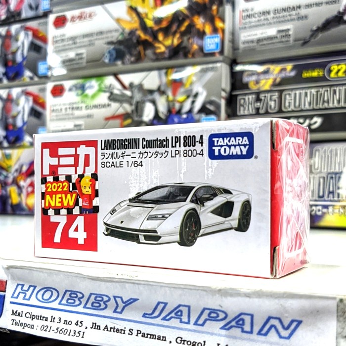 TOMICA LAMBORGHINI COUNTACH LPI 800-4 TERLARIS