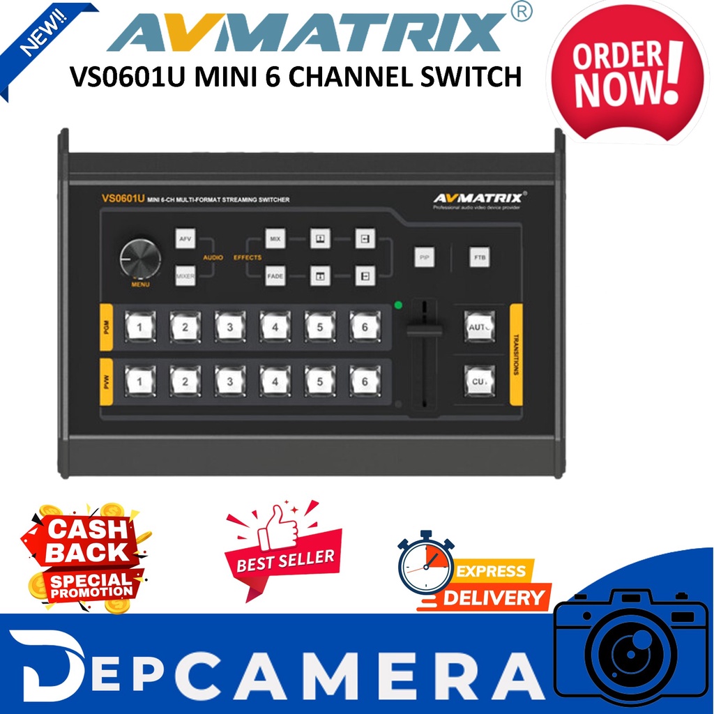 AVMATRIX VS0601U 6 CHANNEL VIDEO SWITCHER