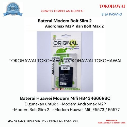 Baterai Modem Bolt Slim 2 Huawei / HB434666RBC / Ori / battrey