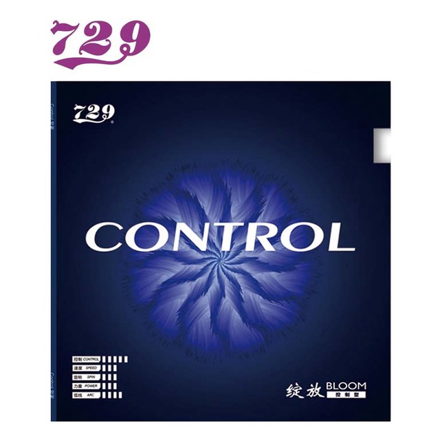 729 Friendship Karet / Rubber Bloom Control