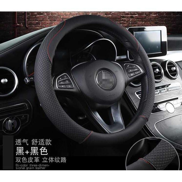 Terlaris Aksesoris Variasi Cover Stir Mobil Raize Rocky