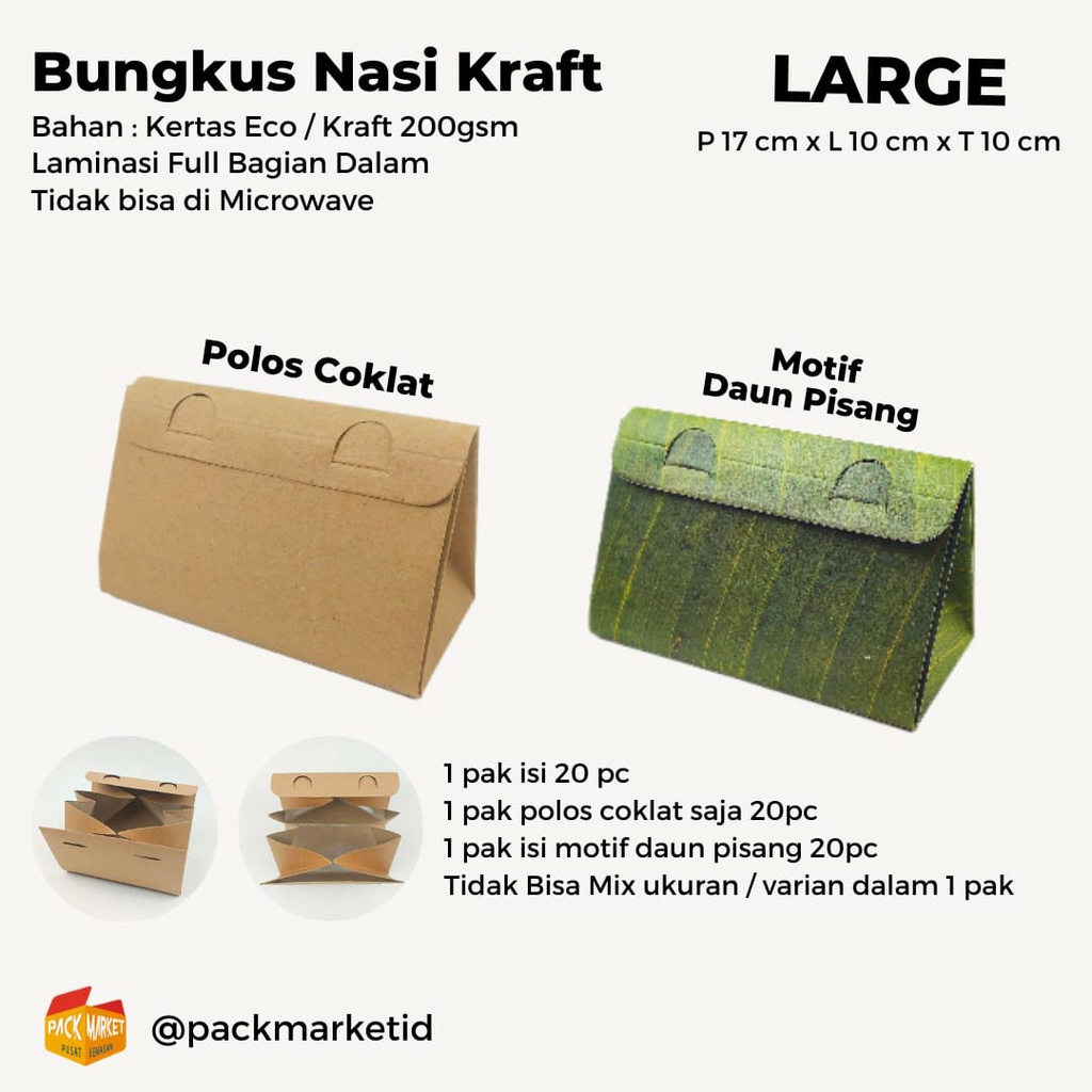 Bungkus Nasi Kraft LARGE/ 1 pak isi 20pc