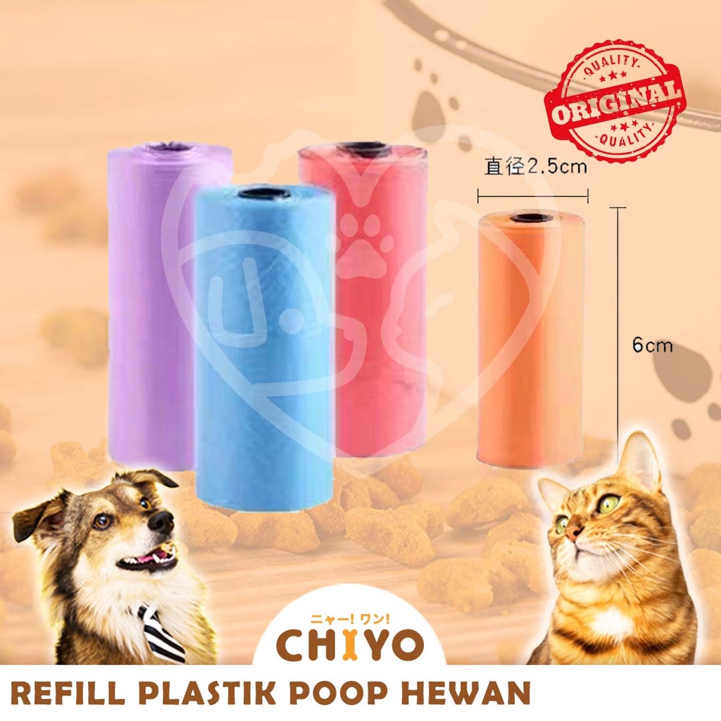 REFILL TRASH BAG [ POOP / KOTORAN HEWAN ]