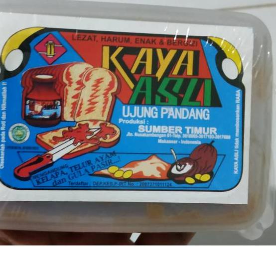 

♖ Selai Kaya asli Makassar produksi Sumber Timur 300 gr (Selai Legend tempoe doeloe) ♝