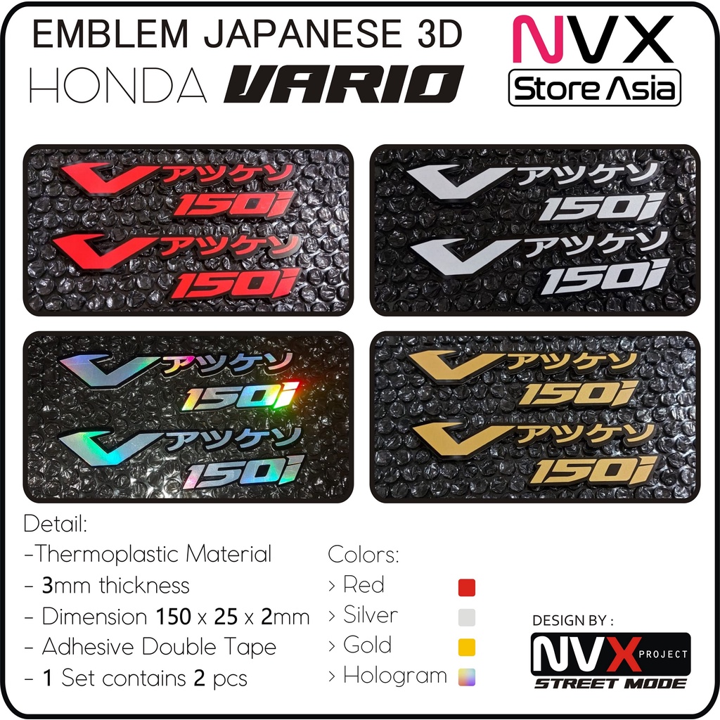 EMBLEM VARIO JAPAN 3D BADGE LOGO HONDA VARIO JEPANG 110 125 150 160 FI ALL NEW OLD CLICK KEBO KARBU 