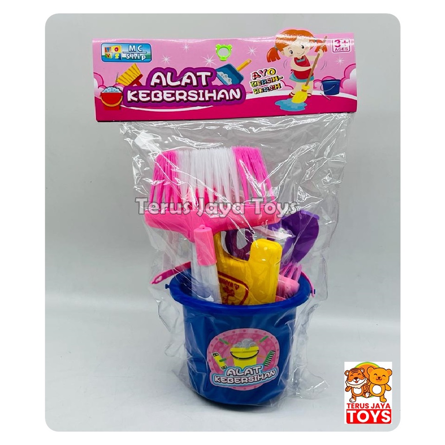 GROSIR MAINAN ANAK PEREMPUAN CLEANING SET MAINAN BERSIH BERSIH/ MAINAN SAPU SEKOP