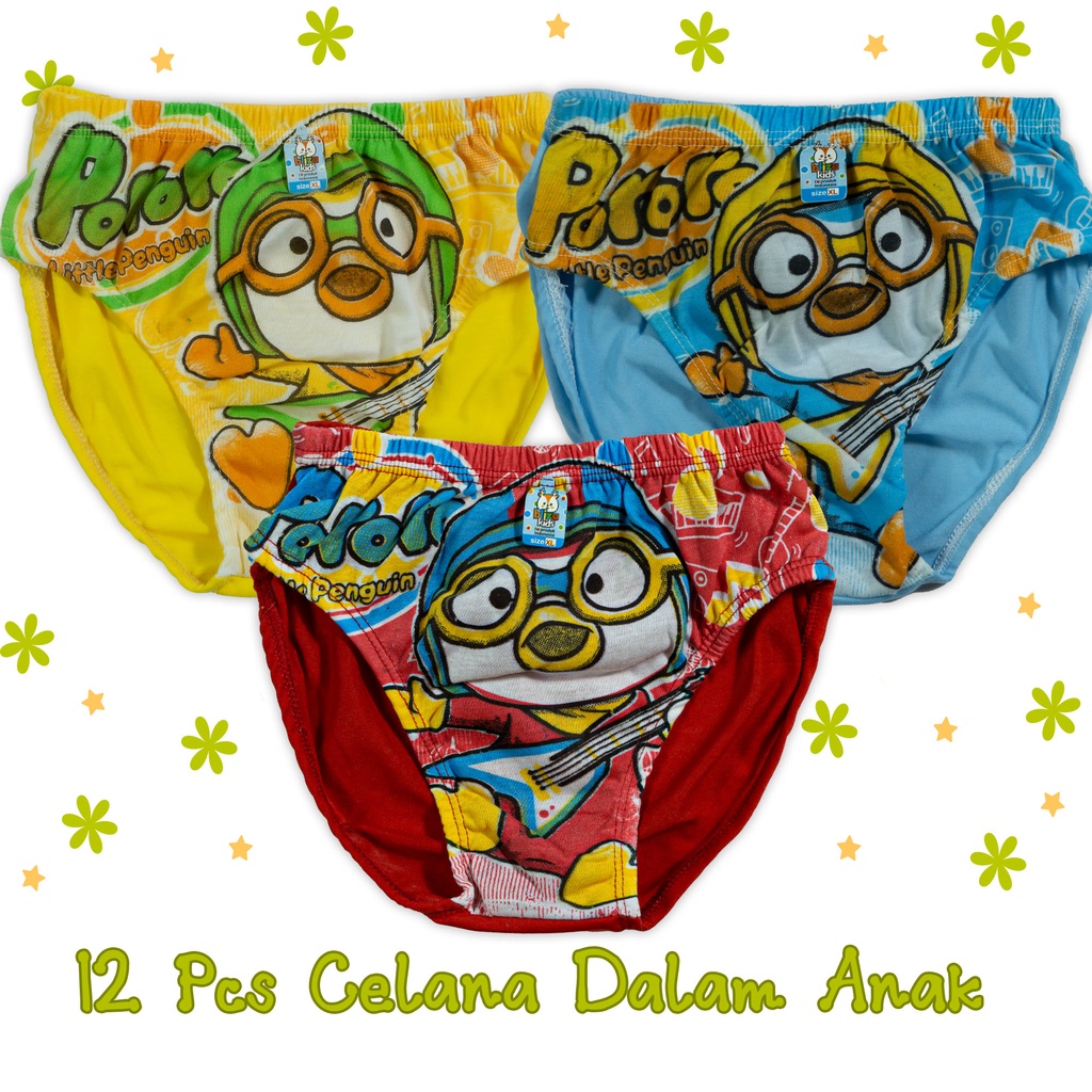 1Lusin Celana Dalam Anak Laki Laki 12Pcs Dan 6Pcs Motif Grosir Cd Anak Cowok Murah bagus