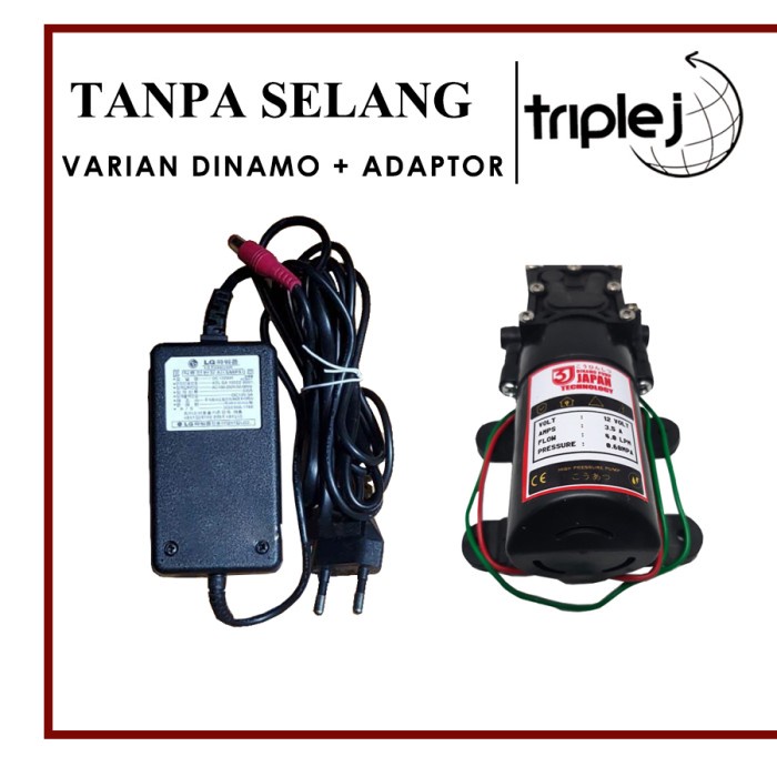 AC Mini Alat steam cuci motor ac mobil Mesin pompa DC mini stim motor ac paket - Dinamo+Adaptor(K0D4