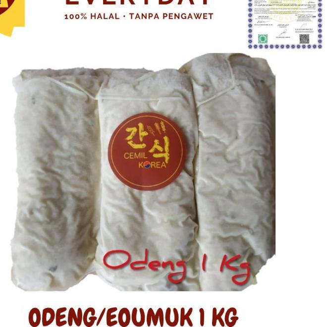 

➬ Odeng/Eoumuk Fishcake 1 Kg ❆