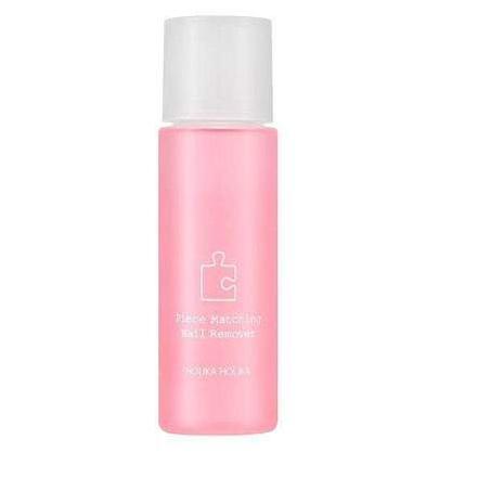 Hanya untuk anda KKV - Holika Holika Piece Matching Nail Remover Pembersih Kutek