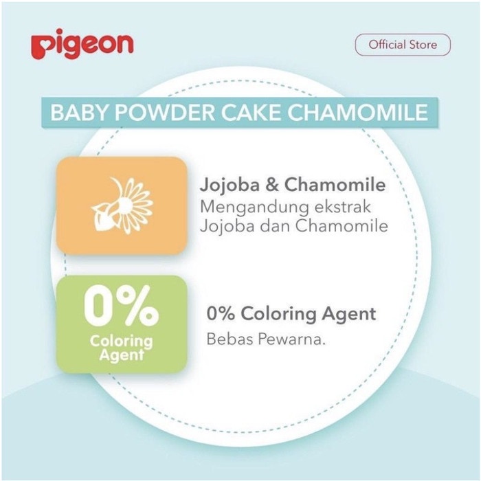 PIGEON Baby Powder Cake Bedak Padat Bayi Chamomile 45Gr Refill