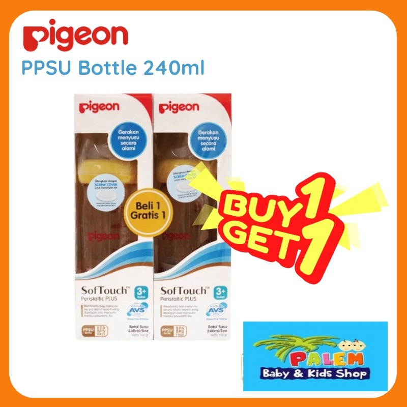 Buy 1 Get 1 Pigeon SofTouch PPSU Yellow Wide Neck 240ml