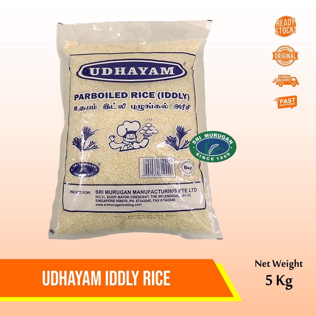 

UDHAYAM IDLY RICE 5 Kg