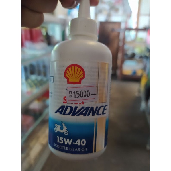 OLI GARDAN SHELL MATIC