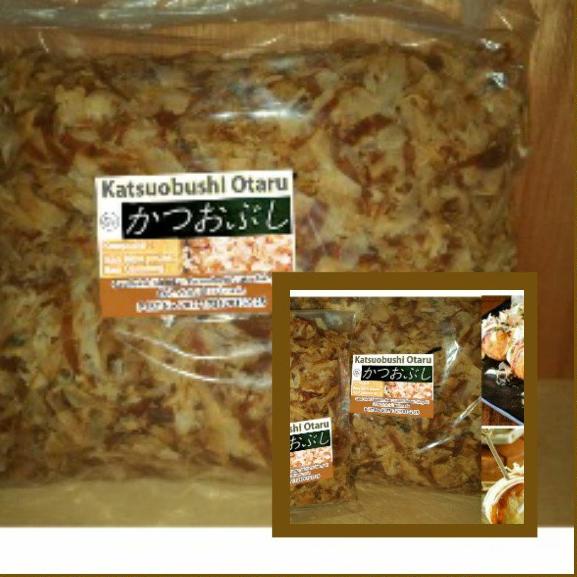 

♤ Katsuobushi - 200 Gr Ikan Cakalang Asap Khas Jepang- Taburan takoyaki ☊