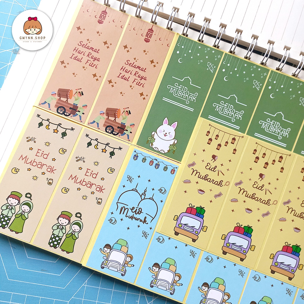 

Stiker Segel Idul Fitri | Eid Mubarak | 15 pcs Series 2